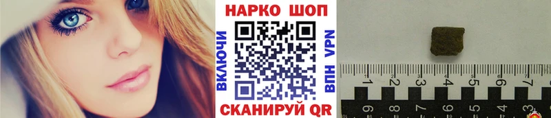 Все наркотики Балахна Амфетамин  Марихуана  COCAIN  ЭКСТАЗИ  СОЛЬ 