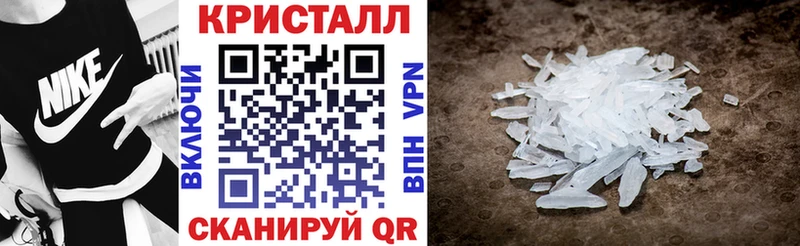 Амфетамин Premium  kraken зеркало  Балахна 