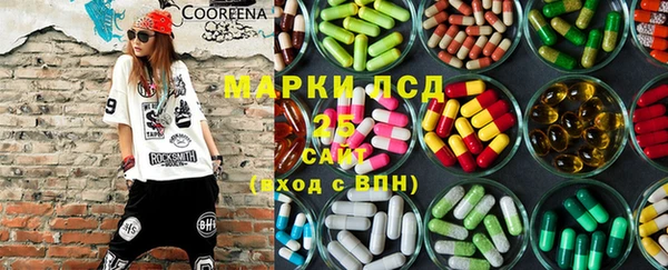 дурь Богородицк
