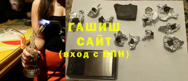 таблы Бронницы