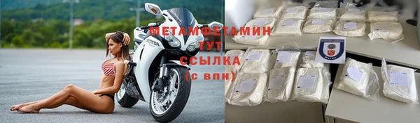 МДПВ Богданович