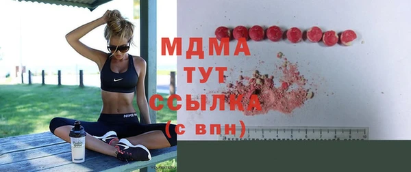 МДПВ Богданович