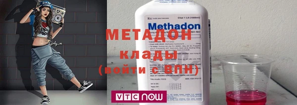 МДПВ Богданович