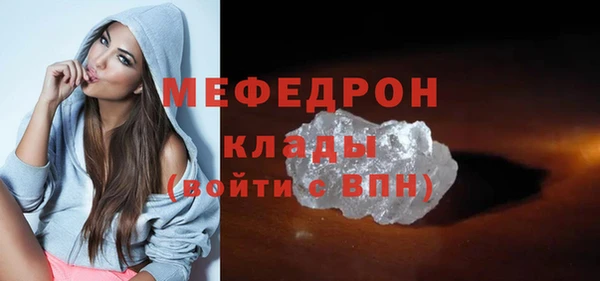 дурь Богородицк