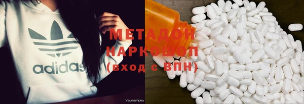 дурь Богородицк