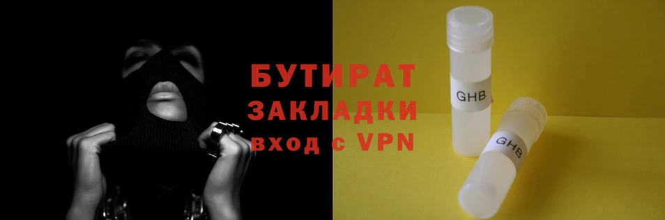 МДПВ Богданович