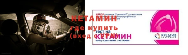 МДПВ Богданович