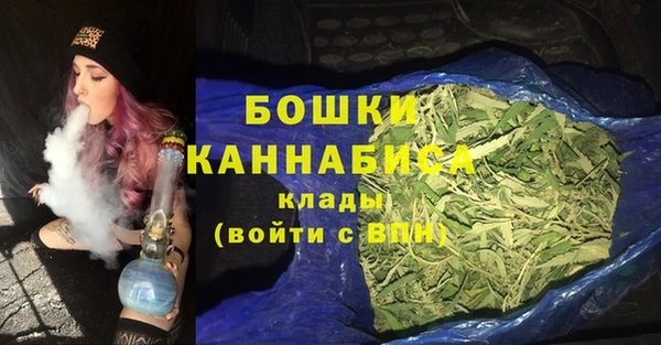 кокаин колумбия Беломорск