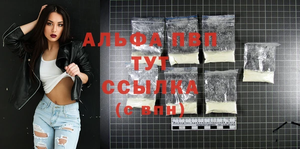 дурь Богородицк