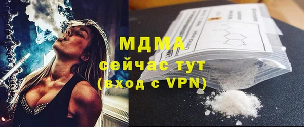 МДПВ Богданович