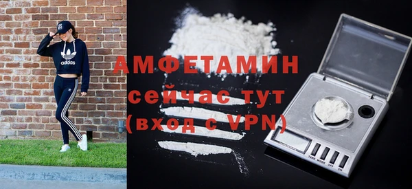 каннабис Переславль-Залесский