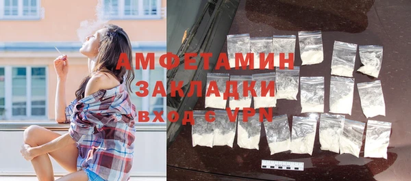 МДПВ Богданович