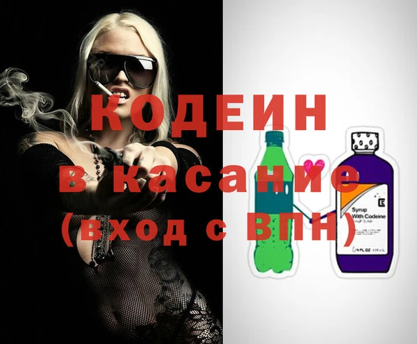МДПВ Богданович