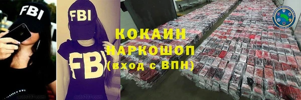 МДПВ Богданович