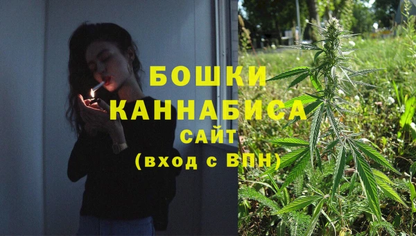 хмурый Бугульма