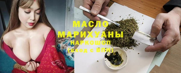 дурь Богородицк