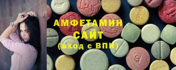 дурь Богородицк