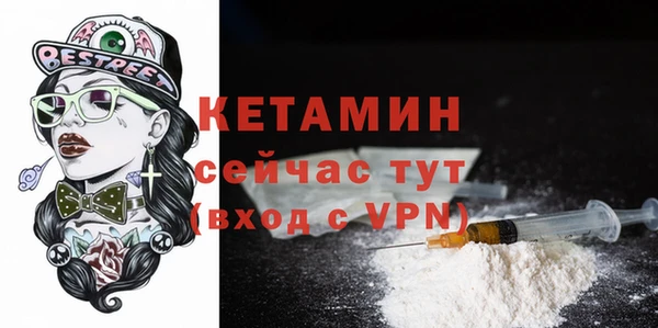 МДПВ Богданович