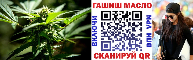 KRAKEN ТОР  Балахна  Дистиллят ТГК концентрат 